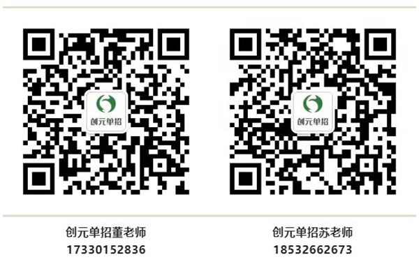 QQ截图20220921150556 QQ截图20220921150556